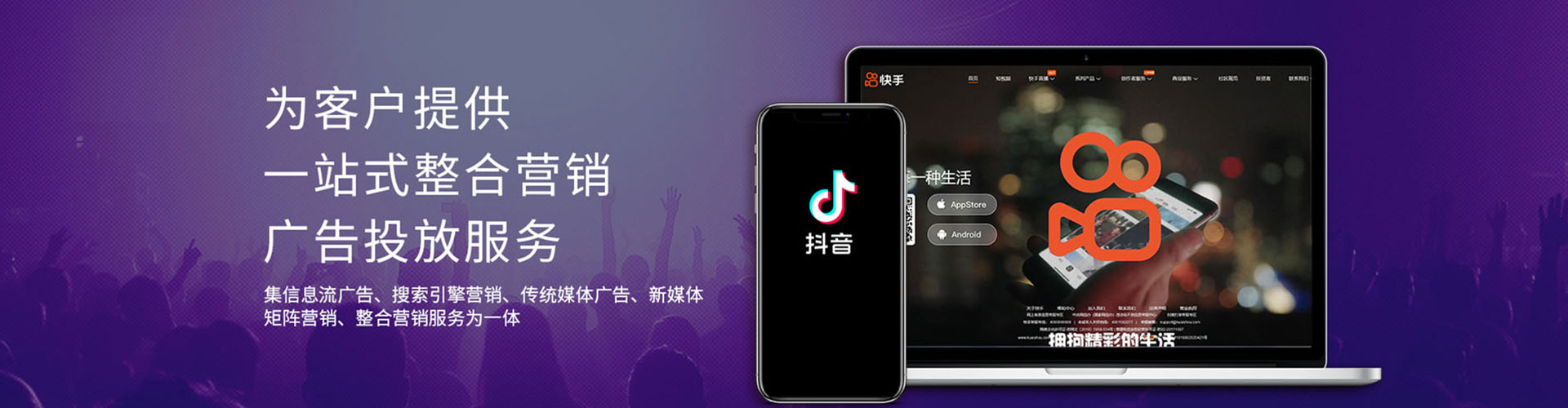 姑苏百度如何推广